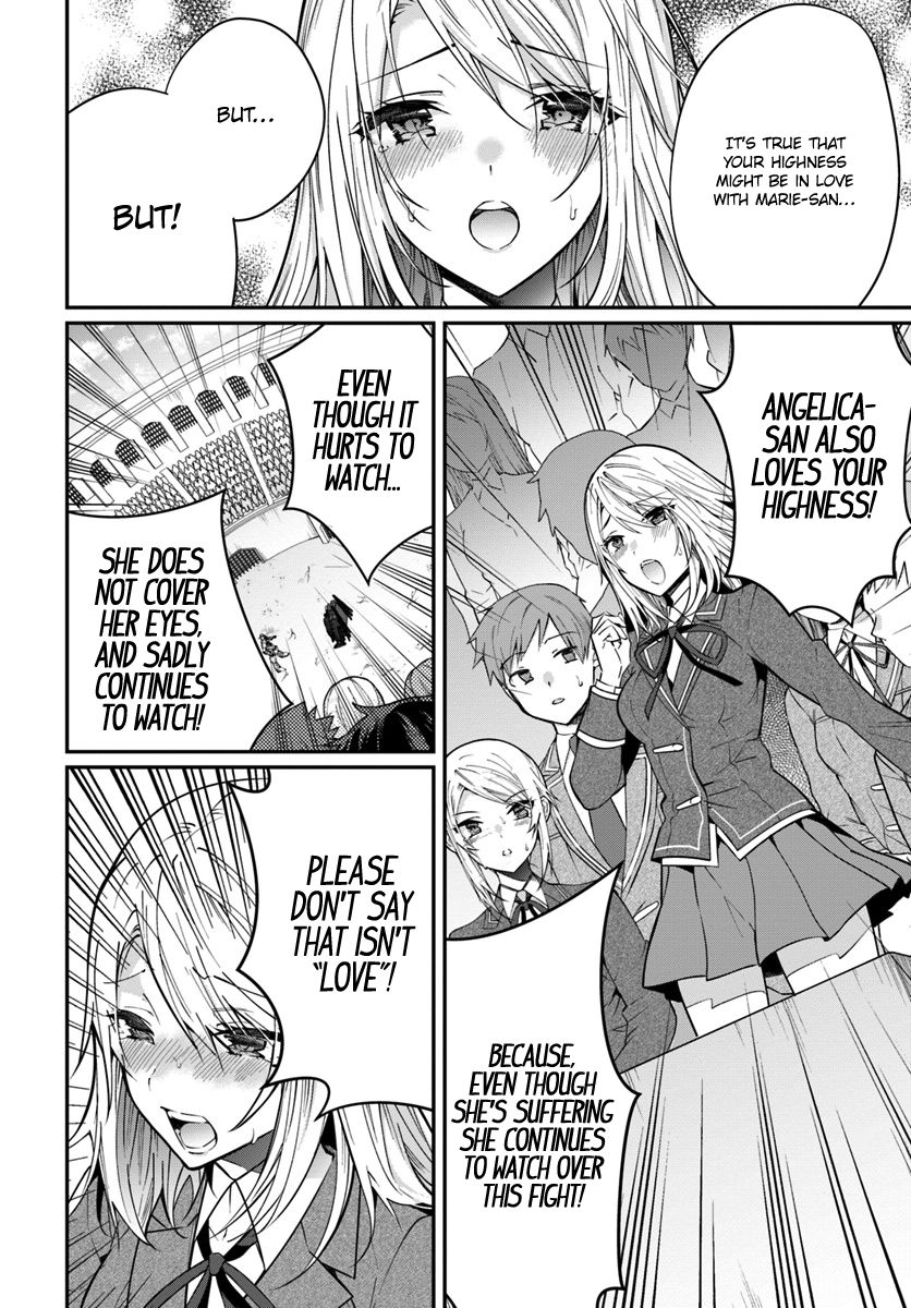 Trapped in a Dating Sim, Chapter 11 image 09